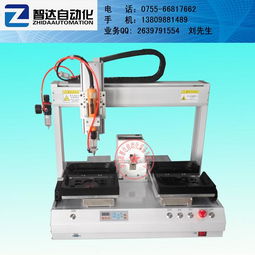 吸附式自動(dòng)鎖螺絲機(jī) 廠家、定制與雙供料器單頭機(jī)型詳解